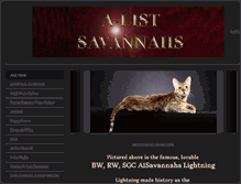 Tablet Screenshot of alistsavannahs.com